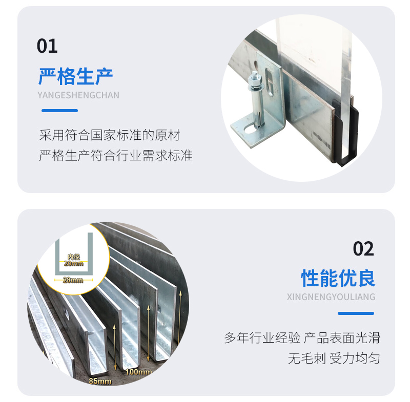 黄石港幕墙钢板折弯件
